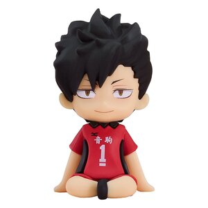 Preorder: Haikyu!! Nendroid Plus: Rubber Mascot mini Statue Tetsuro Kuroo 8 cm