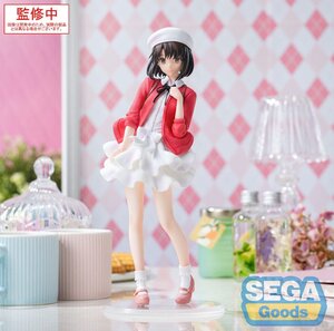 Preorder: Saekano the Movie: finale Luminasta PVC Statue Megumi Kato Plain Clothes Ver. 22 cm