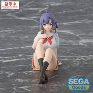 Preorder: Nukitashi The Animation PM Perching PVC Statue Misaki Hotori 9 cm