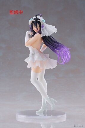 Preorder: Overlord Coreful PVC Statue Albedo Wedding Ver. 18 cm