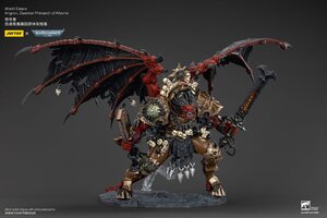 Preorder: Warhammer 40k Actionfigur World Eaters Angron Daemon Primarch of Khorne 48 cm