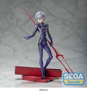 Preorder: Evangelion: 3.0+1.0 Thrice Upon a Time Luminasta PVC Statue Kaworu Nagisa x Spear of Longinus 21 cm