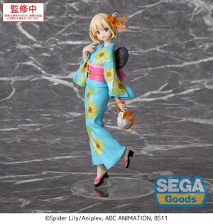 Preorder: Lycoris Recoil Luminasta PVC Statue Chisato Nishikigi Festival in Yukata 19 cm