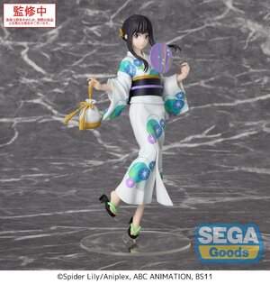 Preorder: Lycoris Recoil Luminasta PVC Statue Takina Inoue Festival in Yukata 19 cm