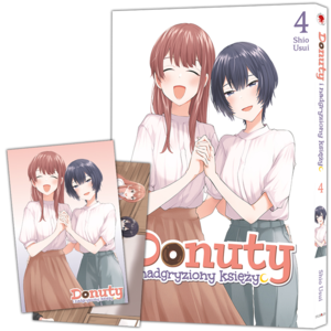 Prenumerata Donuty i nadgryziony księżyc #04