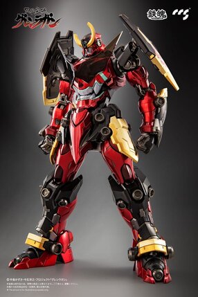 Preorder: Gurren Lagann Mortal Mind Series Action Figure Gurren Lagann 23 cm