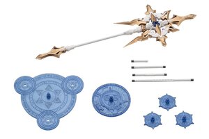 Preorder: Kotobukiya M.S.G. Model Kit Accessory Set Heavy Weapon Unit 57 Alnair Rod: Lumitea Color