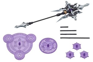 Preorder: Kotobukiya M.S.G. Model Kit Accessory Set Heavy Weapon Unit 58 Alnair Rod: Verlretta Color