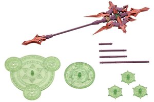 Preorder: Kotobukiya M.S.G. Model Kit Accessory Set Heavy Weapon Unit 59 Alnair Rod: Yukumo Color