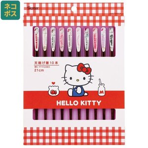 Preorder: Sanrio Chopsticks 10-Pack Hello Kitty