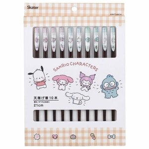 Preorder: Sanrio Chopsticks 10-Pack Characters