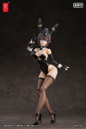 Preorder: Original Character Action Figure Kit 1/12 RA-03 Panzer Bunny Anneliese 16 cm
