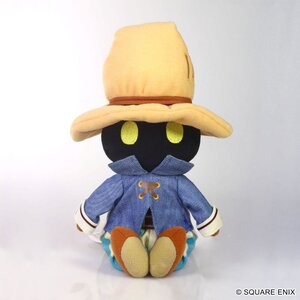 Preorder: Final Fantasy IX Plush Figure Vivi Ornitier 21 cm