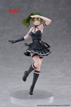Preorder: Frieren: Beyond Journeys End Coreful PVC Statue Übel 18 cm