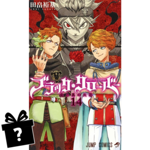 Prenumerata Black Clover #14