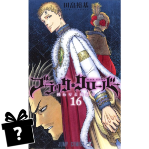 Prenumerata Black Clover #16