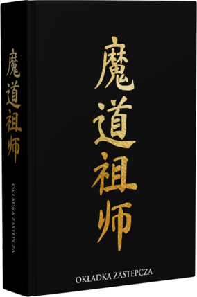 Prenumerata Grandmaster of Demonic Cultivation #04