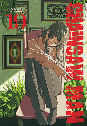 Chainsaw man #19