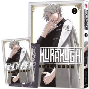 Prenumerata Gokurakugai #03