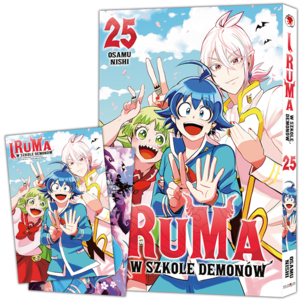 Prenumerata Iruma w szkole demonów #25