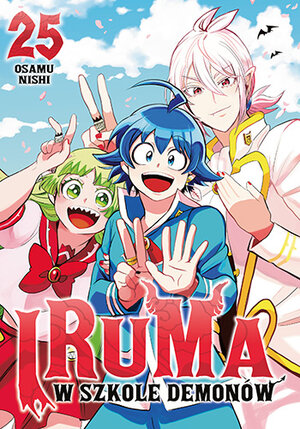 Iruma w szkole demonów #25