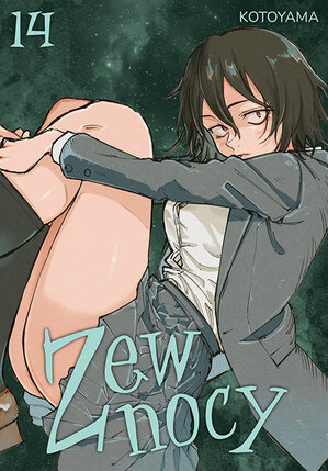 Zew nocy #14