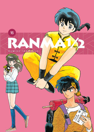 Ranma 1/2 (nowa edycja) #16