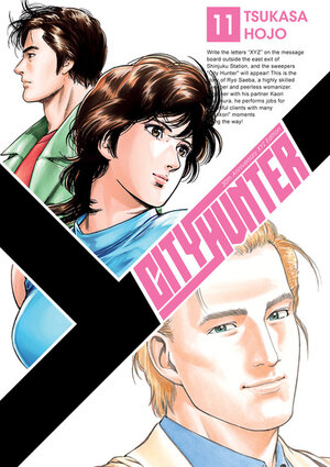 City Hunter #11
