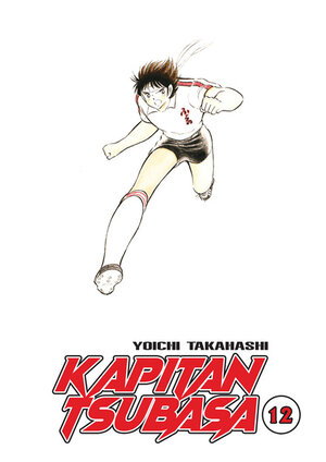 Kapitan Tsubasa #12