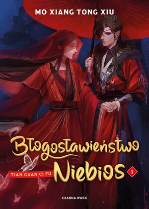 Błogosławieństwo Niebios #01 (twarda oprawa)