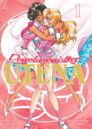 Rewolucjonistka Utena (nowa edycja) #01