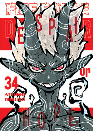 Fire Force #34