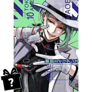 Prenumerata Tokyo Aliens #10