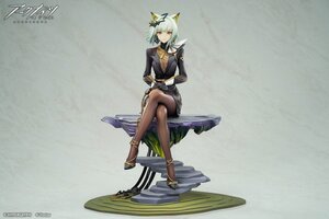 Preorder: Arknights Limepie Series PVC Statue Kaltsit The Pilgrim Ver. 25 cm