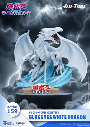 Preorder: Yu-Gi-Oh! Duel Monsters D-Stage PVC Diorama Blue Eyes White Dragon 15 cm