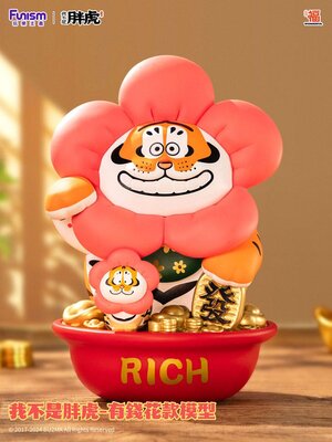 Preorder: I Am Not Fat Tiger Statue 1/7 Alexander the Tiger Rich Flower 20 cm