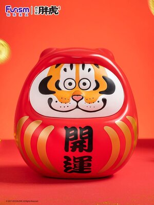 Preorder: I Am Not Fat Tiger Statue 1/7 Alexander the Tiger Dharuma 20 cm