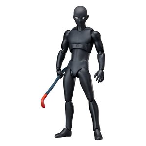 Preorder: Detective Conan Figma Action Figure True Criminal 15 cm