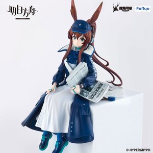 Preorder: Arknights  Noodle Stopper PVC Statue Amiya Newsgirl Ver. 16 cm