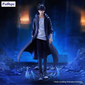 Preorder: Solo Leveling Trio-Try-iT PVC Statue Sung Jinwoo 21 cm
