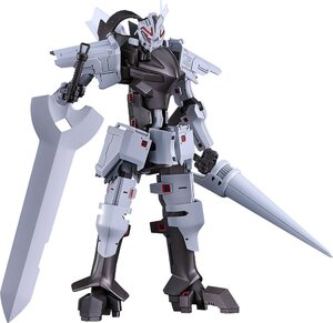 Preorder: Broken Blade Moderoid Plastic Model Kit Delphine Second Form 13 cm