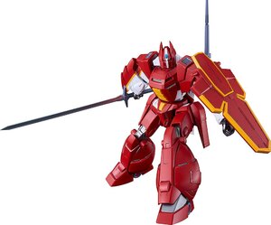 Preorder: Panzer World Galient Moderoid Plastic Model Kit Galient Heavy Armor Kai 18 cm