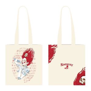 Preorder: Alchemy Tote Bag Flame