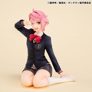 Preorder: Dandadan G.E.M. Series PVC Statue Yoichi Isagi Palm Size 9 cm