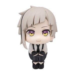 Preorder: Bungo Stray Dogs Look Up PVC Statue Atsushi Nakajima 11 cm