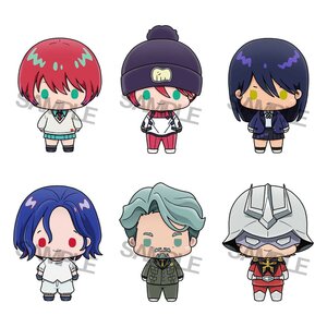 Preorder: Mobile Suit Gundam GQuuuuuuX Chokorin Mascot Series Trading Figure 6-Pack 5 cm