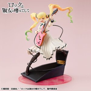 Preorder: Rock Is a Lady´s Modesty Lucrea PVC Statue Ririsa Suzunomiya 24 cm