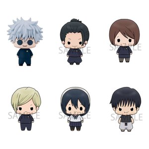 Preorder: Jujutsu Kaisen Chokorin Mascot Series Trading Figure Vol. 02 6-Pack 5 cm