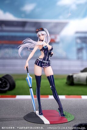 Preorder: Azur Lane PVC Statue 1/8 Enterprise Wind Catcher 22 cm