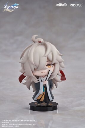 Preorder: Honkai: Star Rail Nameless Honor Chibi Figur Vol. 01 Jing Yuan 8 cm